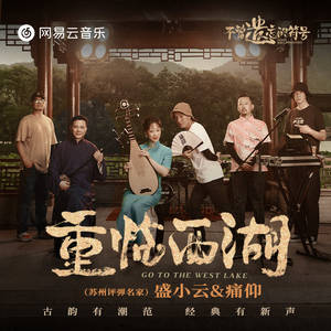 欧美另类videos高清精品
