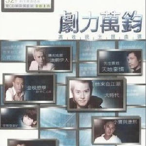 欧美另类videos高清精品
