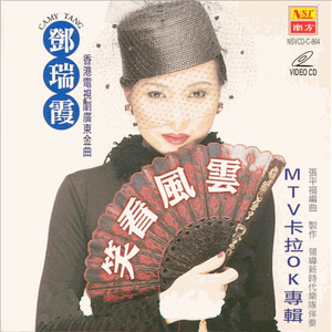 欧美另类videos高清精品
