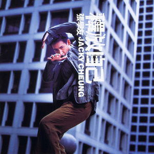 欧美另类videos高清精品
