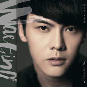 欧美另类videos高清精品
