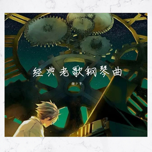 欧美另类videos高清精品
