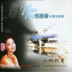 欧美另类videos高清精品
